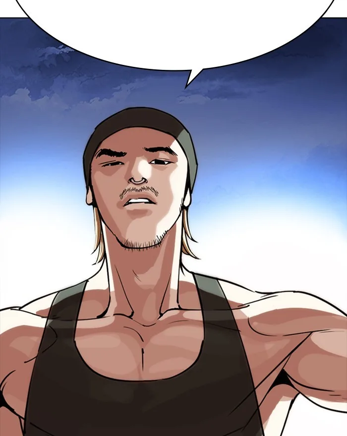 Lookism - Chapter 260 - Page 140