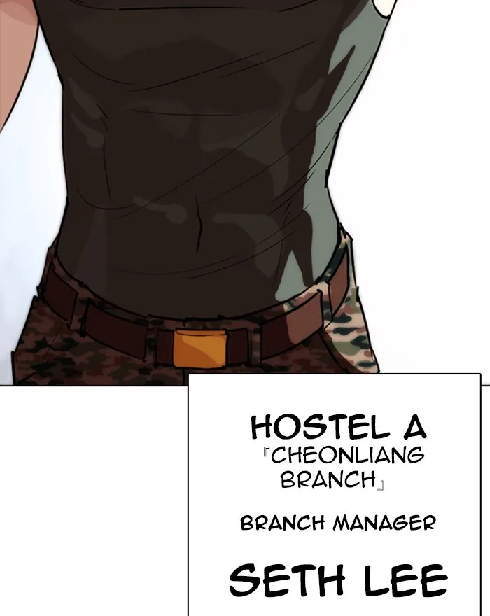 Lookism - Chapter 260 - Page 141