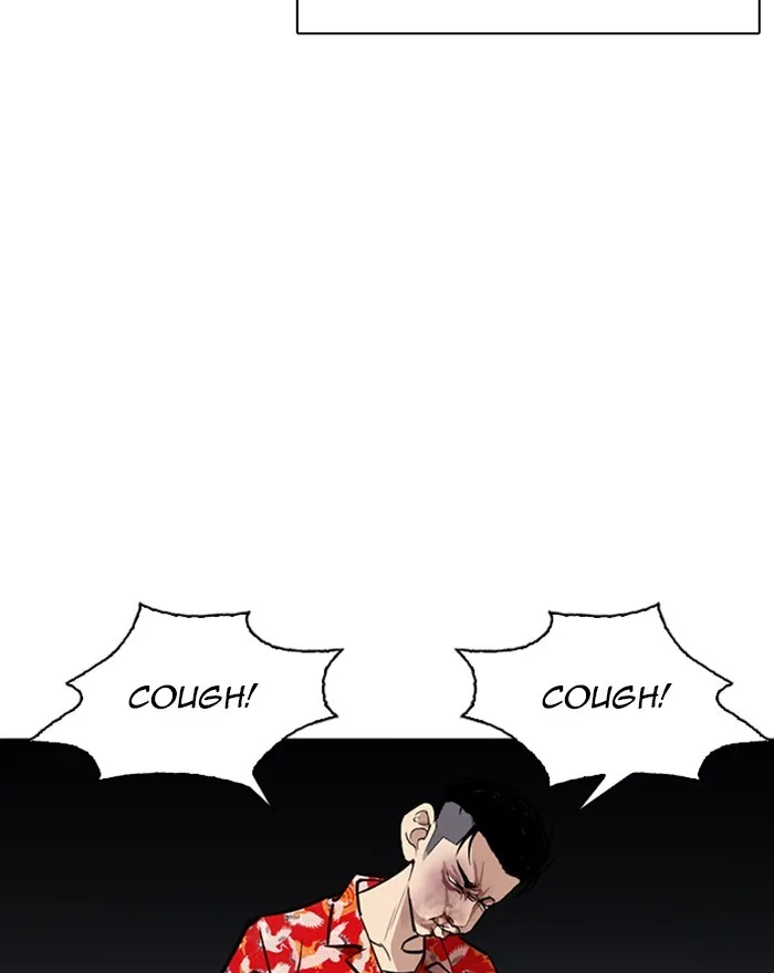 Lookism - Chapter 260 - Page 142