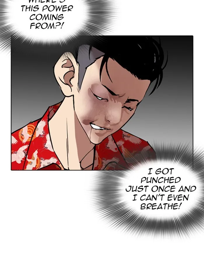 Lookism - Chapter 260 - Page 144