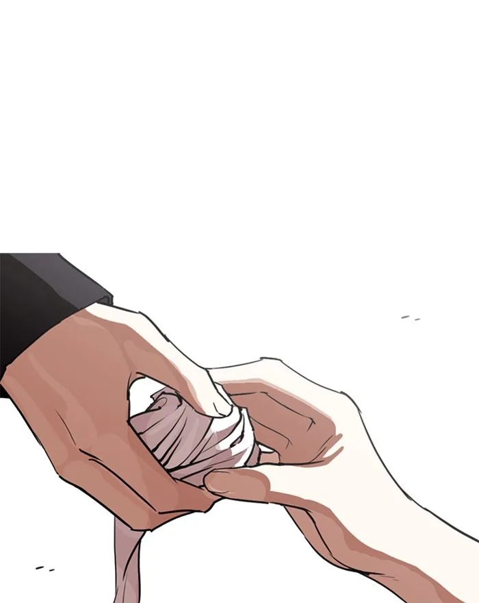 Lookism - Chapter 260 - Page 147