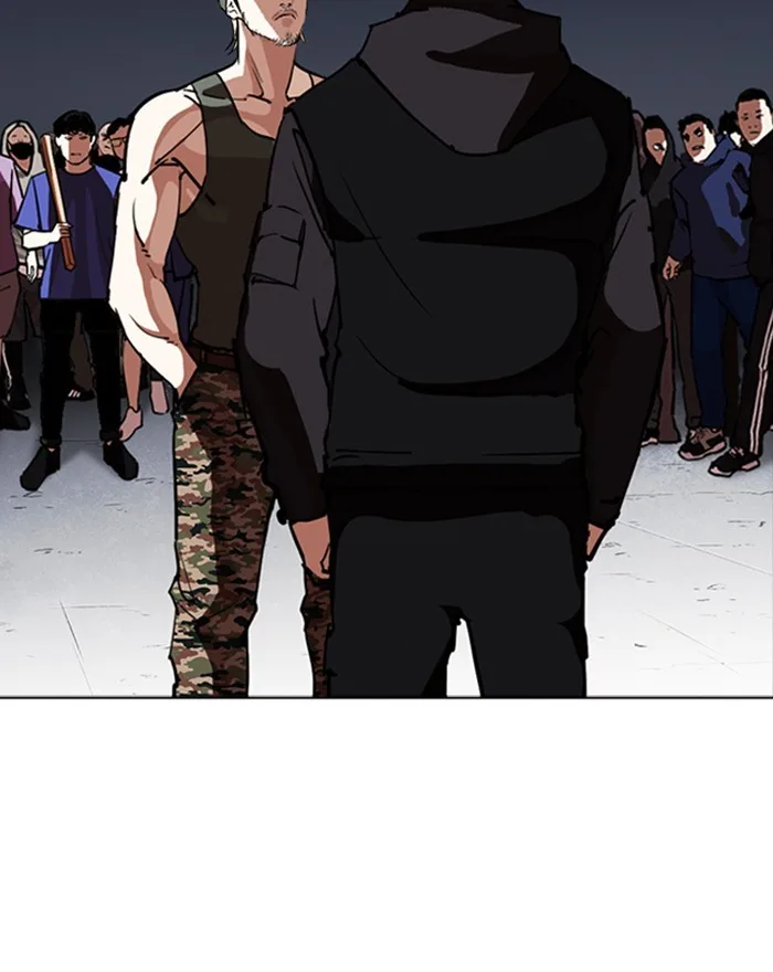 Lookism - Chapter 260 - Page 160