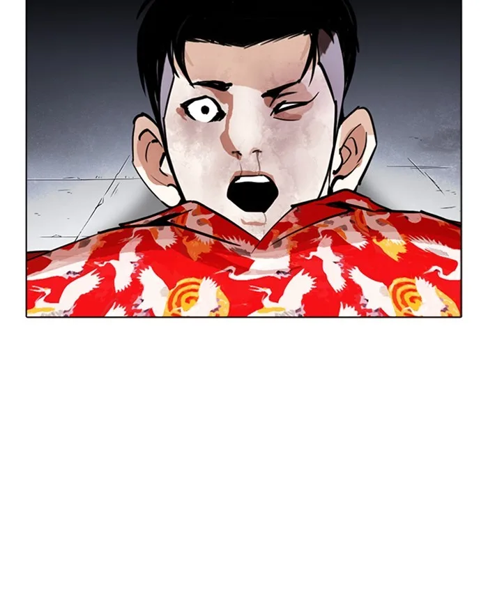 Lookism - Chapter 260 - Page 164