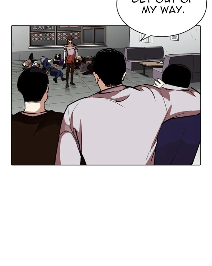 Lookism - Chapter 260 - Page 19