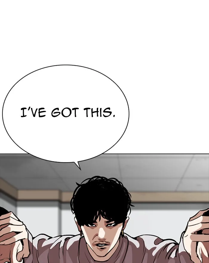 Lookism - Chapter 260 - Page 20
