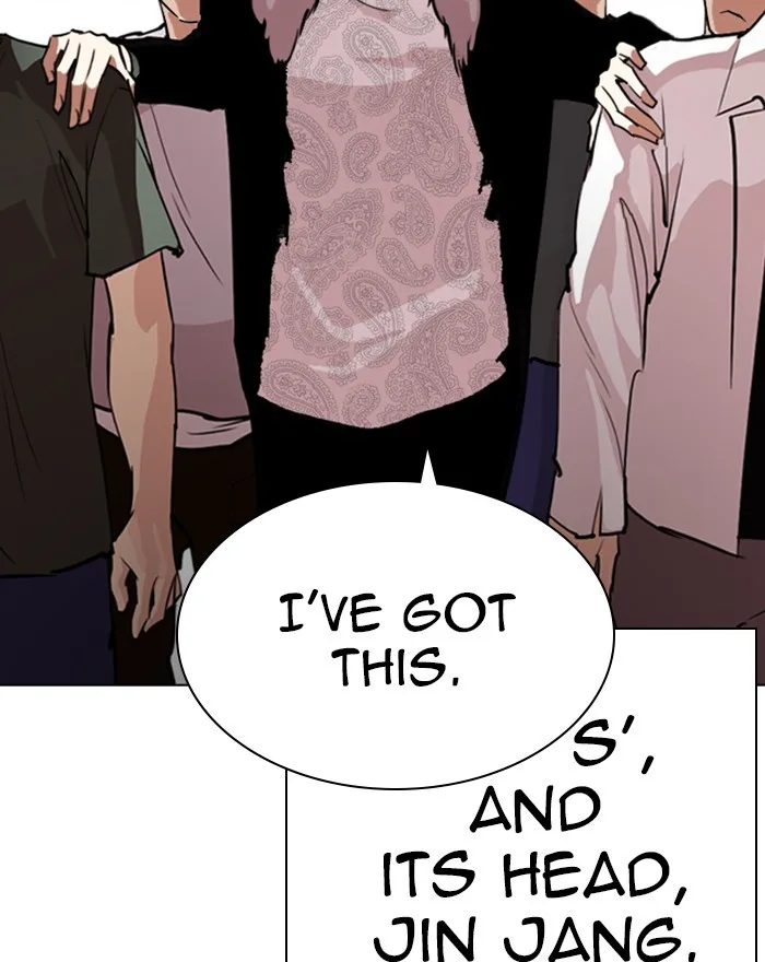 Lookism - Chapter 260 - Page 23