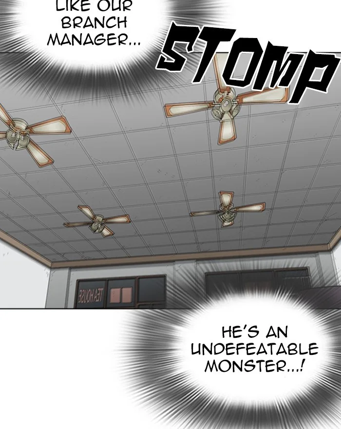 Lookism - Chapter 260 - Page 30