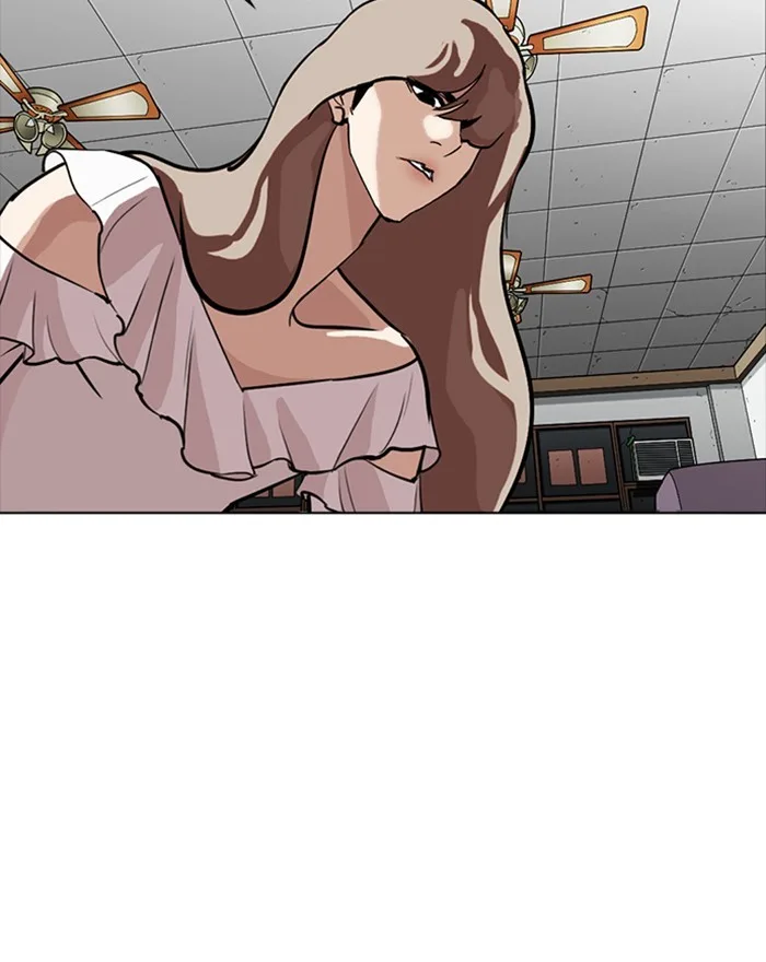 Lookism - Chapter 260 - Page 32