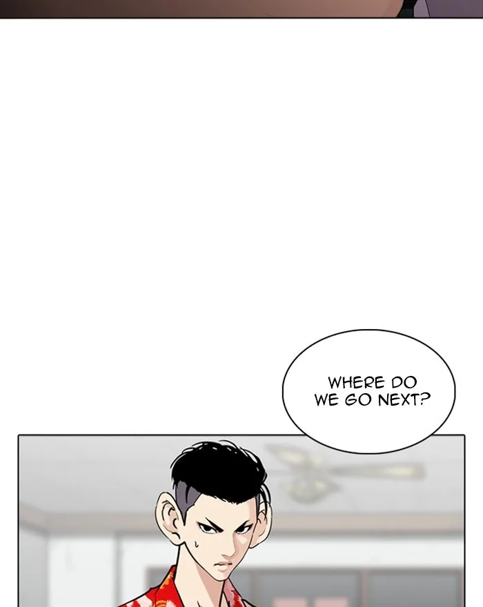 Lookism - Chapter 260 - Page 34