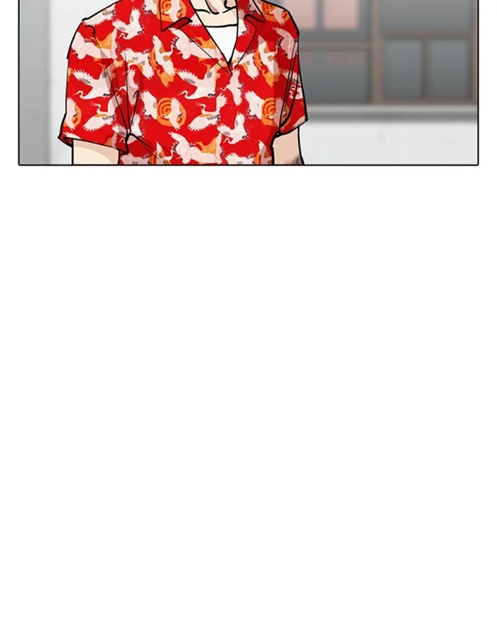 Lookism - Chapter 260 - Page 35
