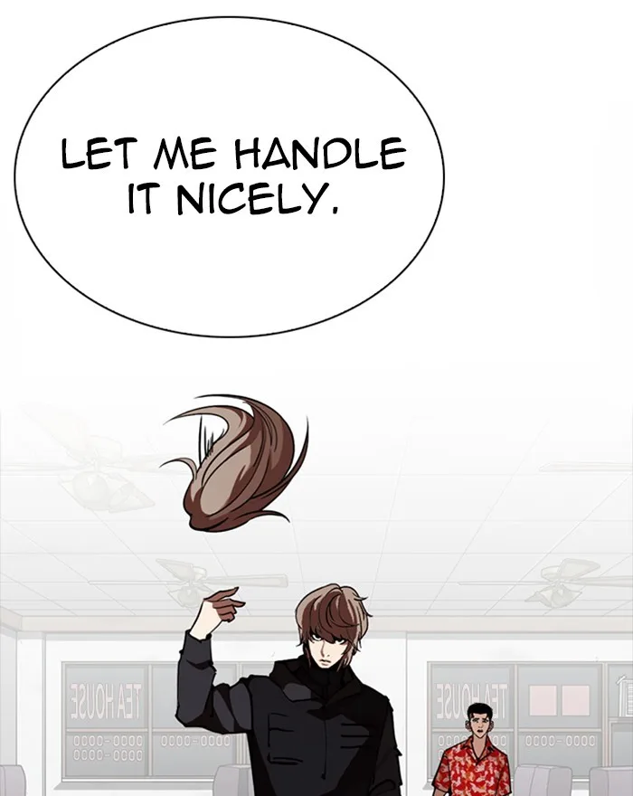 Lookism - Chapter 260 - Page 36