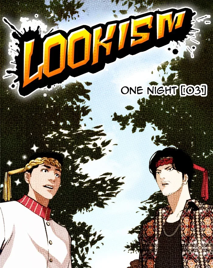 Lookism - Chapter 260 - Page 39