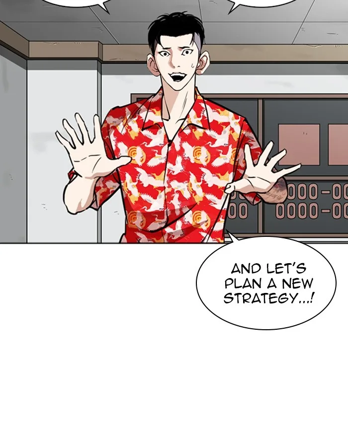 Lookism - Chapter 260 - Page 4