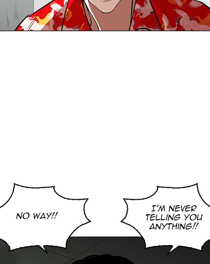 Lookism - Chapter 260 - Page 42