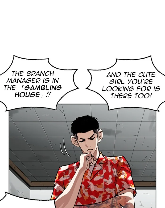 Lookism - Chapter 260 - Page 44