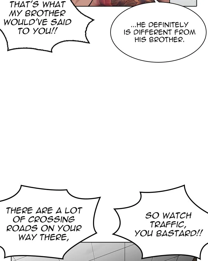 Lookism - Chapter 260 - Page 45