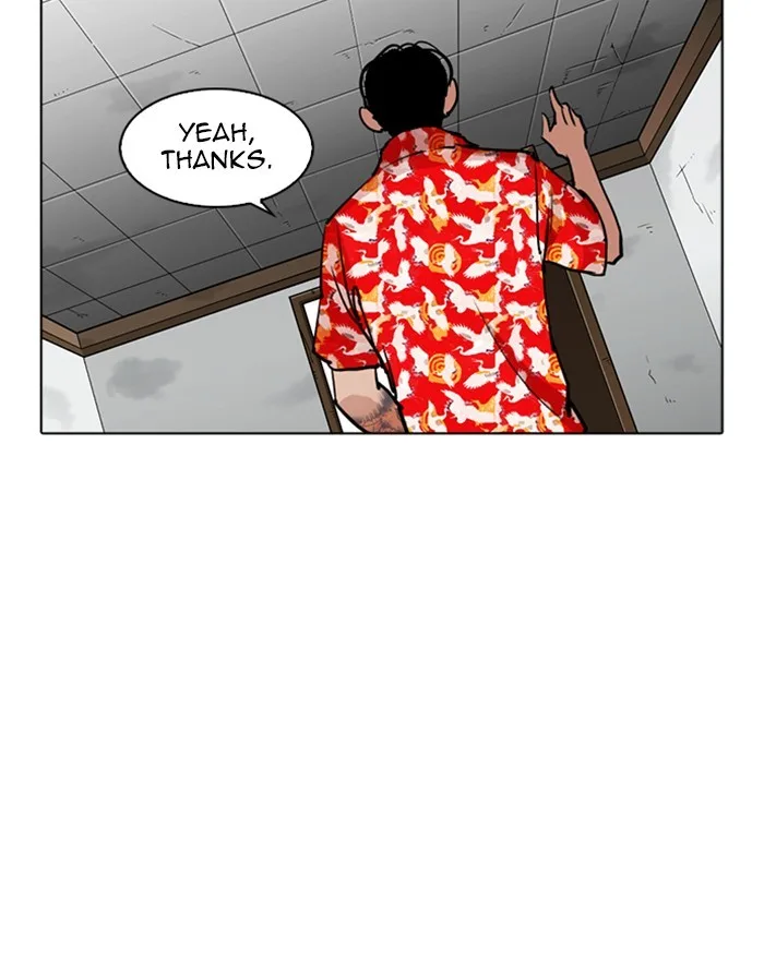 Lookism - Chapter 260 - Page 46