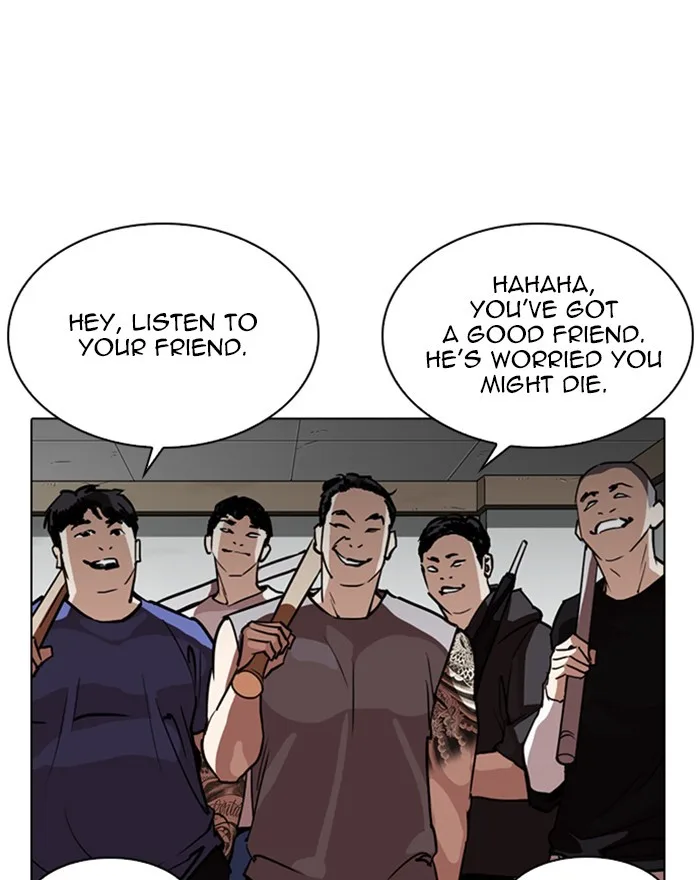 Lookism - Chapter 260 - Page 5