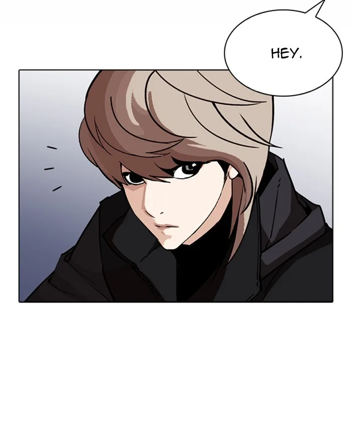 Lookism - Chapter 260 - Page 62