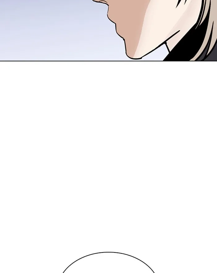 Lookism - Chapter 260 - Page 69