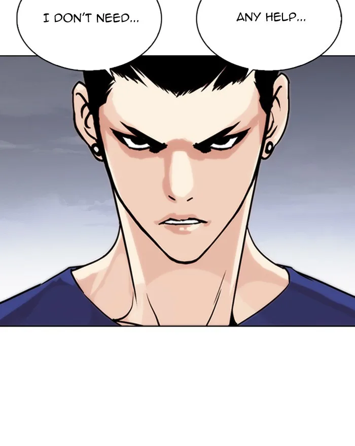 Lookism - Chapter 260 - Page 71