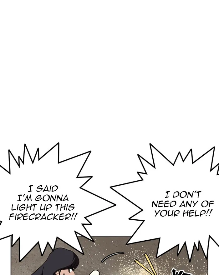 Lookism - Chapter 260 - Page 72