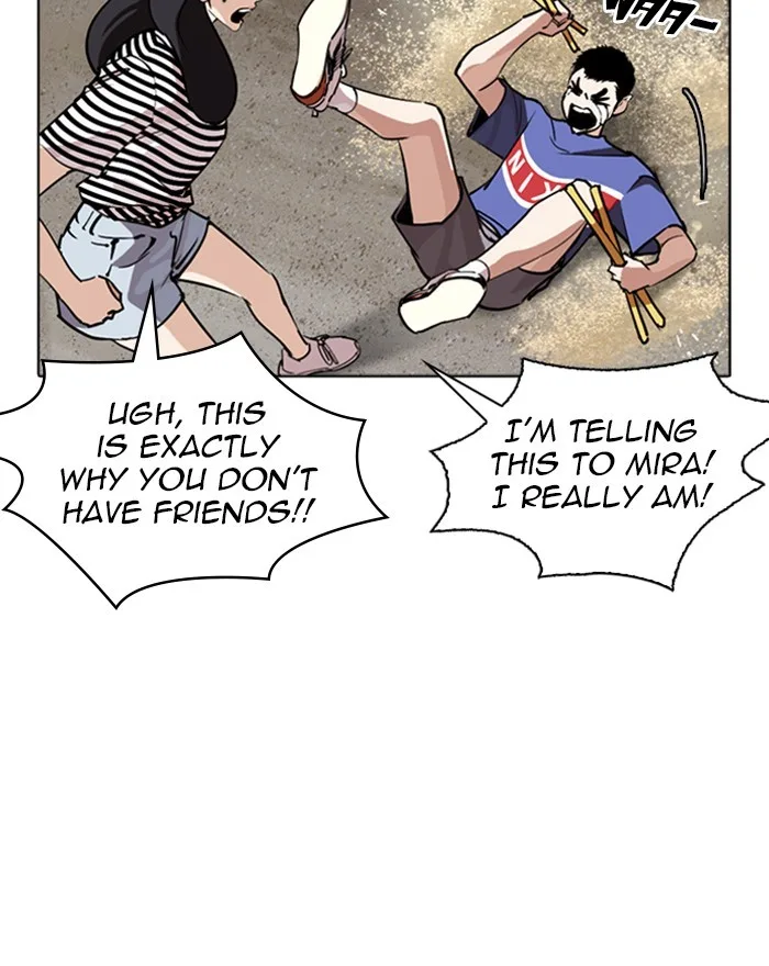 Lookism - Chapter 260 - Page 73