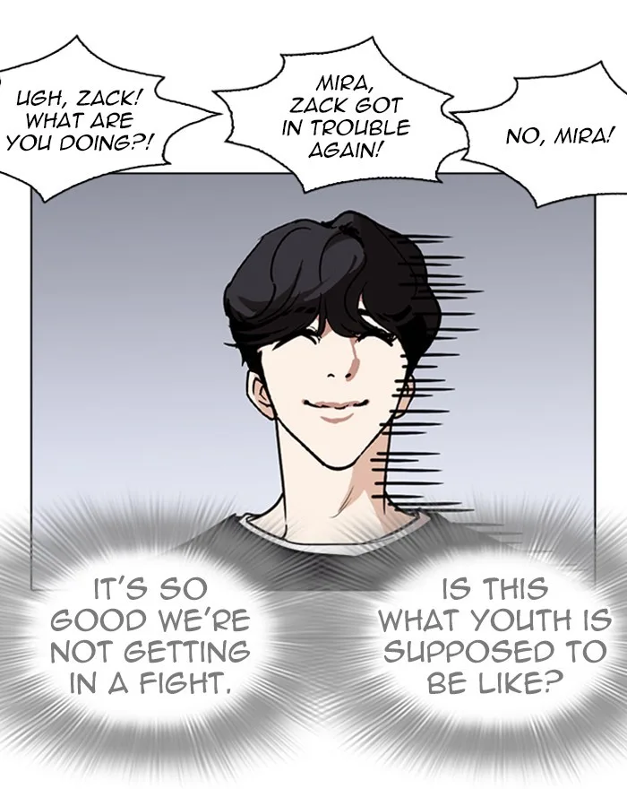 Lookism - Chapter 260 - Page 76