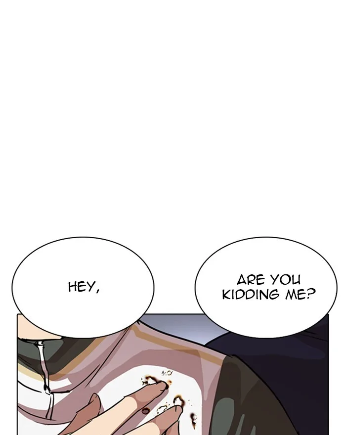 Lookism - Chapter 260 - Page 77