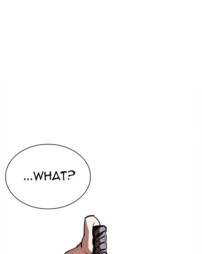 Lookism - Chapter 260 - Page 82