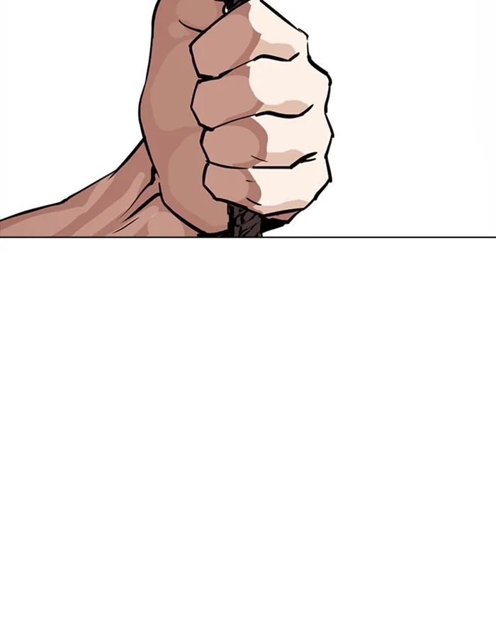 Lookism - Chapter 260 - Page 83