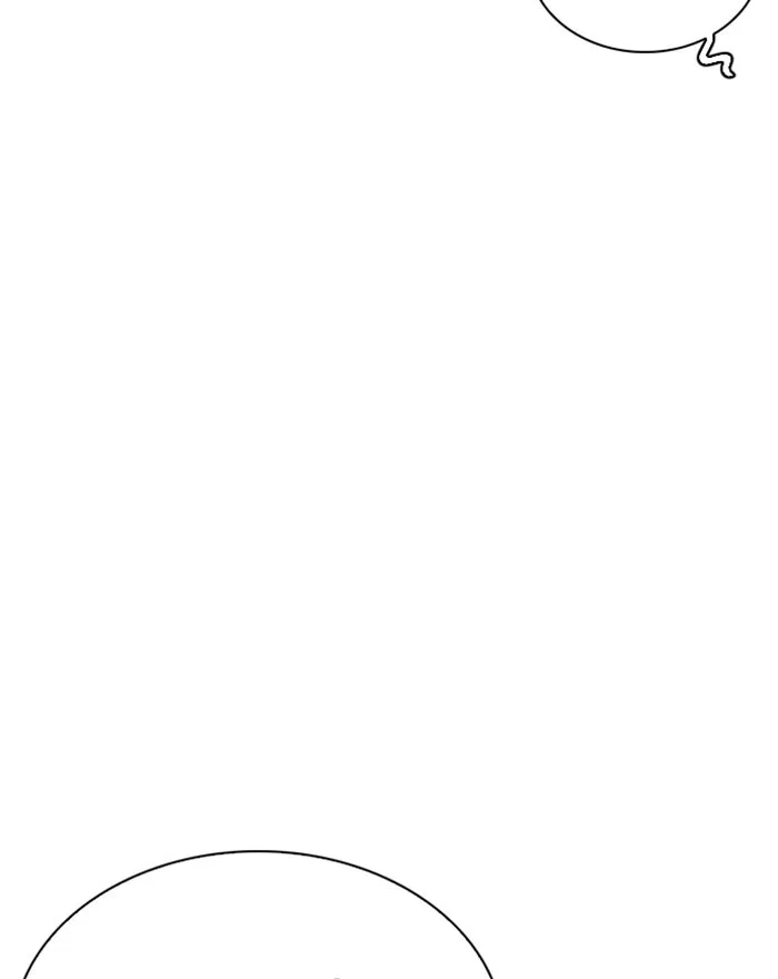 Lookism - Chapter 260 - Page 85