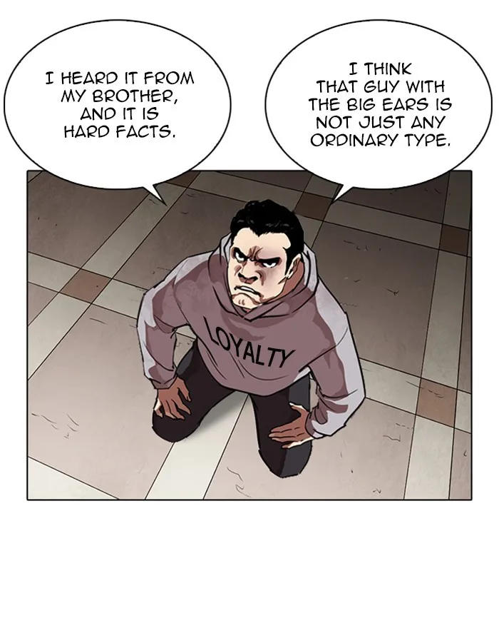 Lookism - Chapter 260 - Page 89