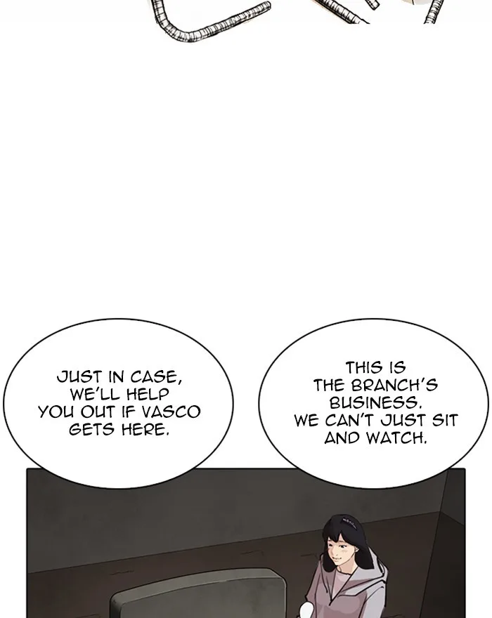 Lookism - Chapter 260 - Page 96