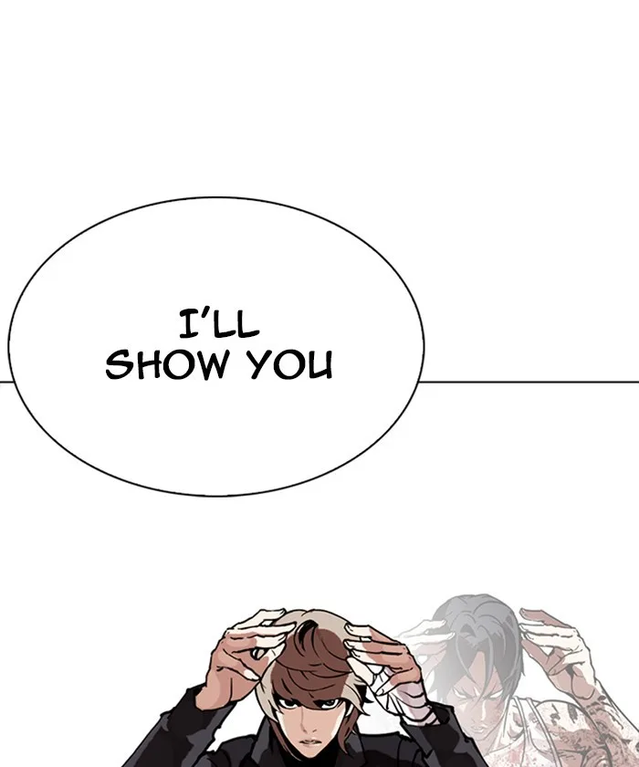 Lookism - Chapter 261 - Page 1