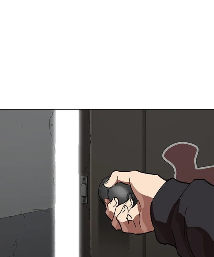 Lookism - Chapter 261 - Page 101