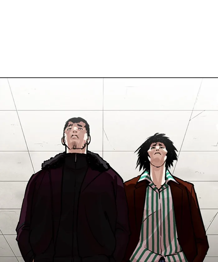 Lookism - Chapter 261 - Page 105