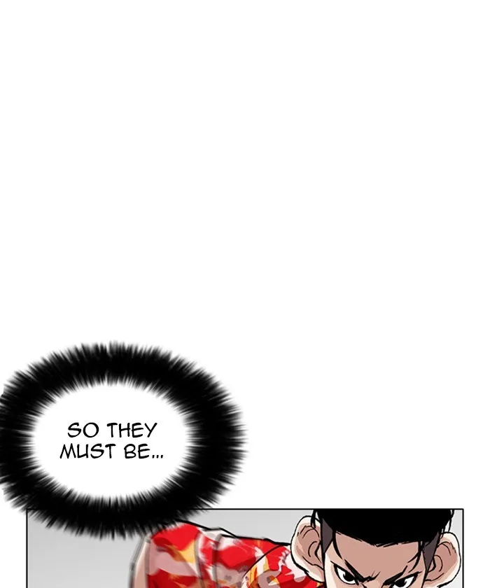 Lookism - Chapter 261 - Page 107