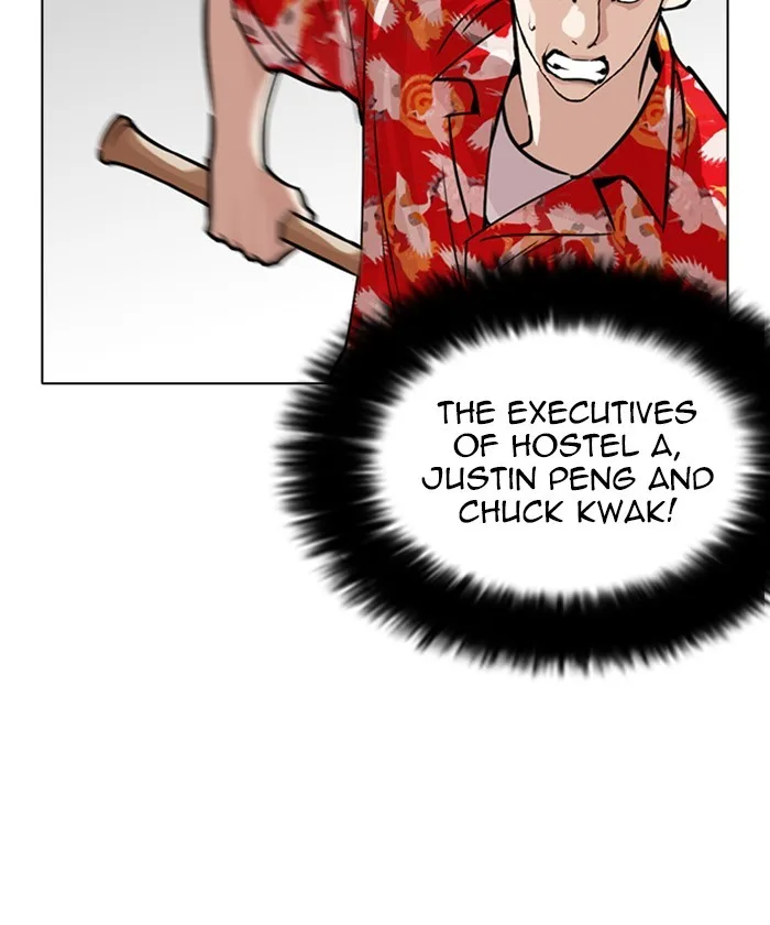 Lookism - Chapter 261 - Page 108