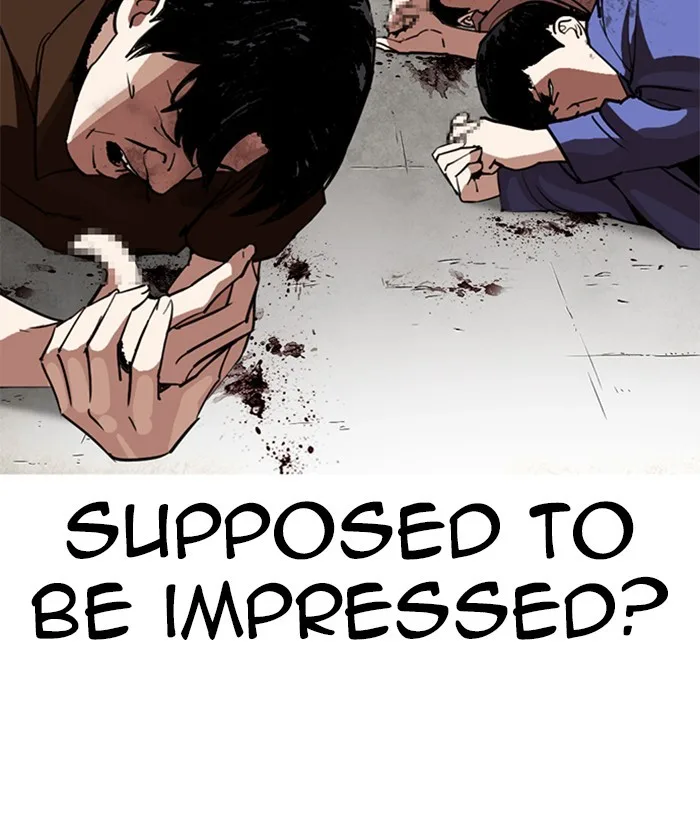 Lookism - Chapter 261 - Page 11
