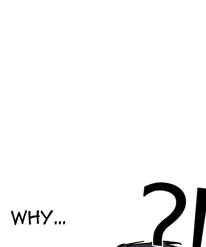Lookism - Chapter 261 - Page 110