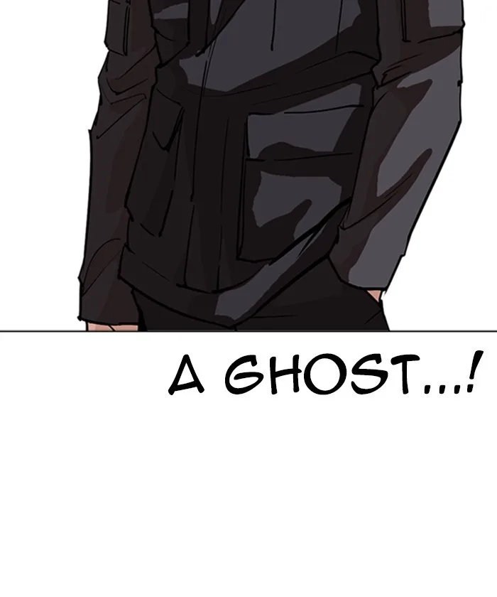 Lookism - Chapter 261 - Page 115