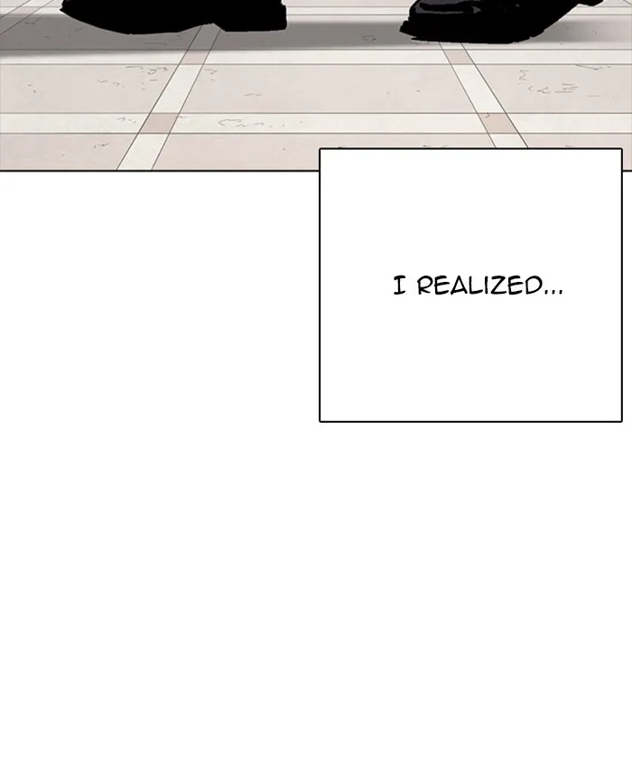 Lookism - Chapter 261 - Page 117