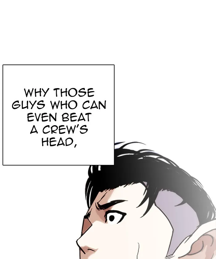 Lookism - Chapter 261 - Page 118