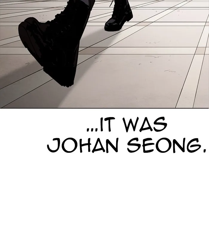 Lookism - Chapter 261 - Page 122