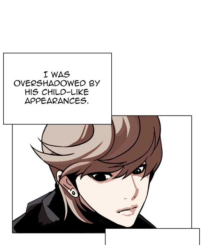 Lookism - Chapter 261 - Page 123