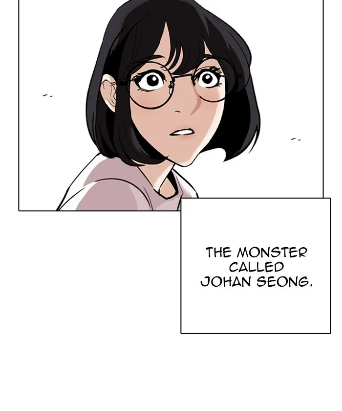 Lookism - Chapter 261 - Page 125