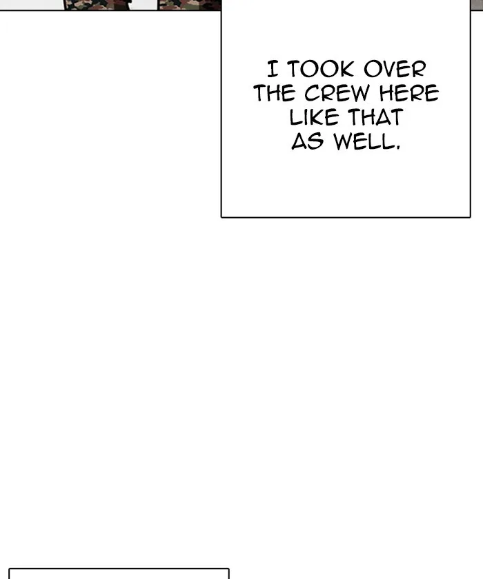 Lookism - Chapter 261 - Page 14