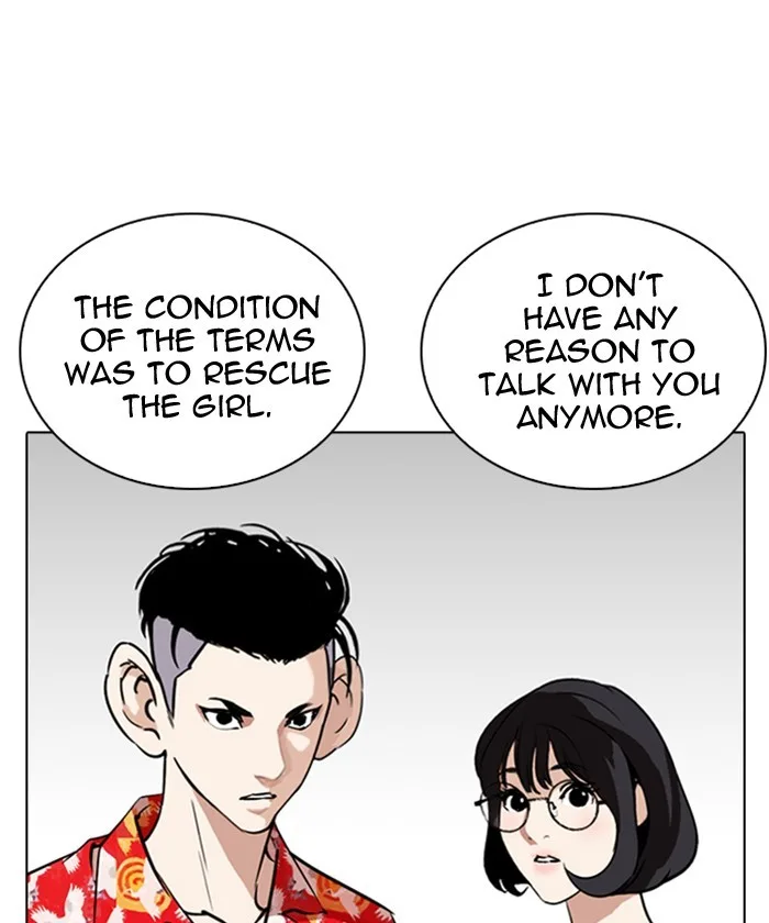 Lookism - Chapter 261 - Page 148