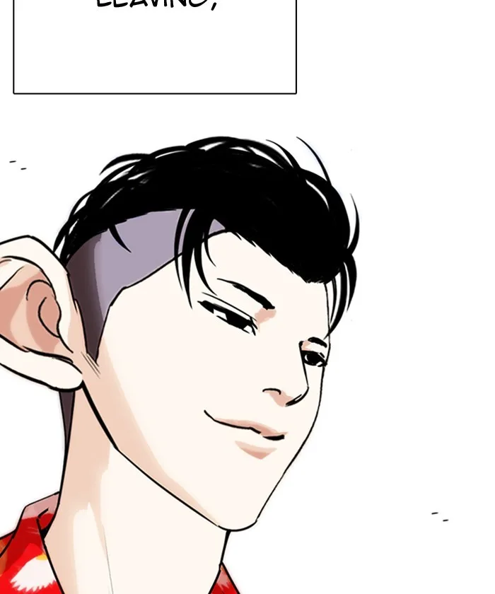 Lookism - Chapter 261 - Page 153